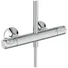 Ideal Standard Ceratherm T25 A7701AA Душевая система с телескопической штангой в комплекте с термостатическим смесителем для душа