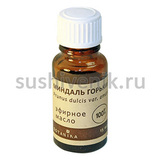 Миндаль горький - эфирное масло - 2