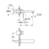 GROHE Eurocube 19895000 Смеситель для раковины встраиваемый