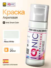 Краска Albus White - IONIC Smart Colors, 20 мл