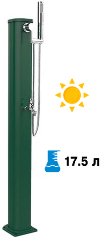 форма обратной связи
