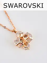 Подвеска-ромб Мираж с кубиками Swarovski шампань