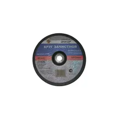 Круг абразивный шлифовальный 230х6,0х22,2 мм ЭНКОР 57150