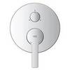 GROHE Lineare 24095001 Смеситель для душа встраиваемый на 3 потребителя
