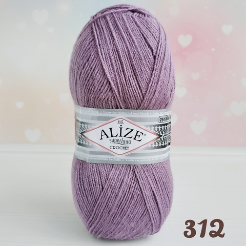 ALIZE SUPERLANA TIG 312, Лиловый