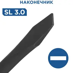 Отвертка POLYWOOD КОБАЛЬТ SL 3,0 х 75 мм CR-V, древесно-полимерная рукоятка (911-970)