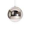 Светильник Mirror Ball сталь диаметр 25см.