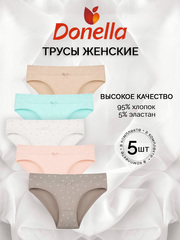 Трусы женские (5 штук в упаковке)