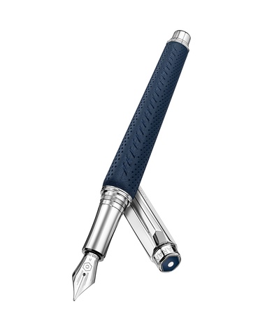Ручка перьевая Caran d’Ache Varius Trophy LE , Night blue RT, F (1659.490)