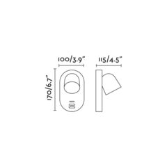 Бра Corb белое с USB
