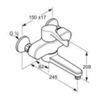 Kludi Medi Care 349200524 Смеситель для раковины настенный, цвет: хром
