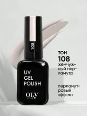 OLYSTYLE Гель-лак для ногтей тон 108 жемчужный перламутр