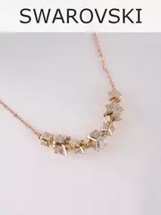 Колье дуга Мираж с кристаллами Swarovski цвета шампань
