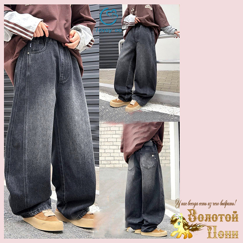 Джинсы Baggy подр м (10-17) 260728-LCC-5269