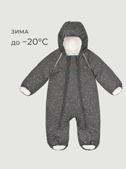 Комбинезон зимний Mjölk Grey Crumbs, 250гр/м2