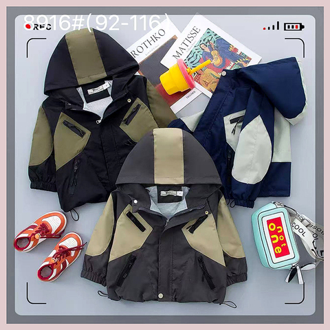 Ветровка детская м (2-6) 260827-VV-8916
