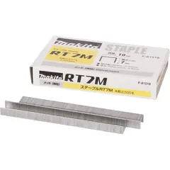 Скобы 10х7 мм RT7M Makita F-81518