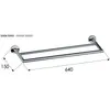 Remer Guest GS33BG Полотенцедержатель, цвет: золото (шлифованное)
