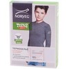 Терморубашка Norveg Soft Teens для мальчика серая - 5