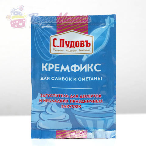 Кремфикс (загуститель) «С. Пудовъ», для сливок и сметаны, 8 г