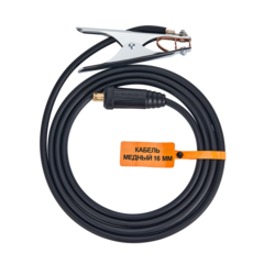 Сварочный полуавтомат START ALUWELD X200 DP