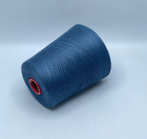 S.A.M Bettina, Royal, 2/58 2900м/100гр, 70% кашемир, 30% шелк, Туча(252), 40911