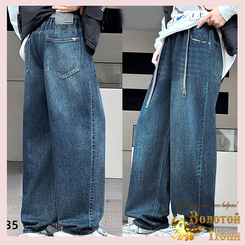 Джинсы Baggy подр м (12-19) 260728-LCC-8035
