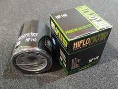 Фильтр масляный Hiflo HF 148 Yamaha FJR 1300