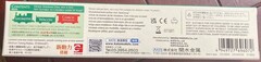 Рождественский поезд Kato