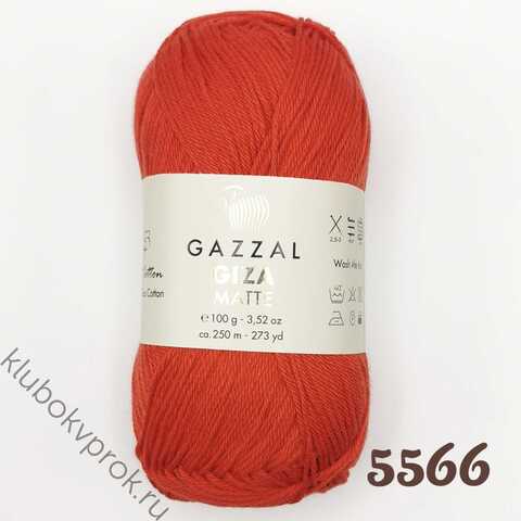 GAZZAL GIZA MATTE 5566, Алый