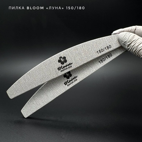 Пилка Bloom 