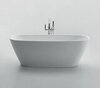 BelBagno BB72-1500-W0 Отдельностоящая акриловая ванна в комплекте со сливом (донным клапаном), цвет: белый