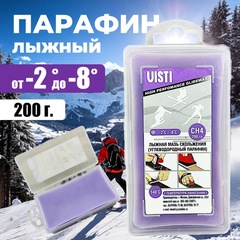 Парафин лыжный Visti CH4, -2°/-8°, 200 гр.