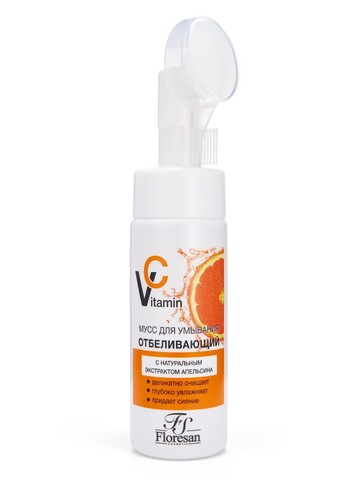 Floresan VITAMIN C Мусс отбеливающий для умывания  с натуральным экстрактом апельсина, 170мл