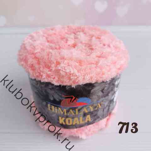 HIMALAYA KOALA 75713, Персик