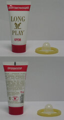 Крем-пролонгатор Долгоиграющий Long Play, Лаборатория Биоритм, 15 мл.