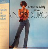 GAINSBOURG, SERGE: Historie De Melody Nelson (Crystal Clear Vinyl) (Виниловая пластинка)