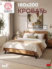 Кровать 160х200 Флеверс, двуспальная, деревянная, на ножках в стиле лофт, из дуба