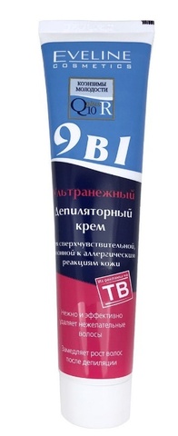 EVELINE Q10+R Ультранежный депиляторный крем 9в1 3мин 125ml