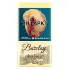 Сигариллы с фильтром BARCLAY IRISH COFFEE с ароматом кофе по-ирландски (100мм)
