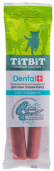 Titbit Dental+ лакомство для собак средних пород Снек с говядиной
