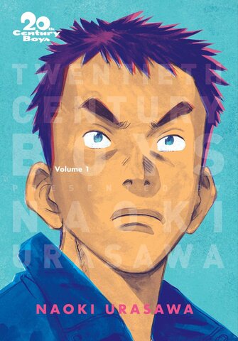 20th Century Boys: The Perfect Edition Vol. 1 (На английском языке)