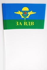 Купить Флажок ВДВ 