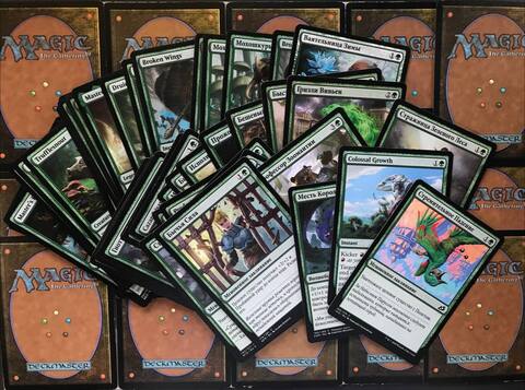 Magic: The Gathering - 50 случайных зелёных карт