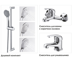 WasserKRAFT 31011 Комплект смесителей с душевым гарнитуром, цвет: хром фото