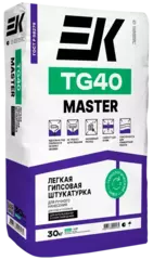 Гипсовая штукатурка ЕК TG 40 МАСТЕР // легкая // 30 кг