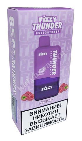 Fizzy Thunder Малина 6500 затяжек