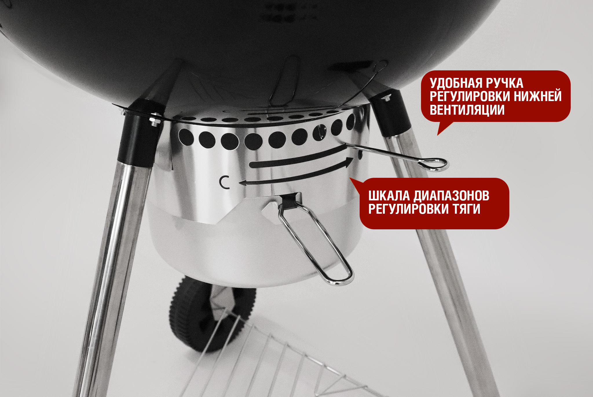 Угольный гриль TEMPER SG Артикул: SG22K Фото №12