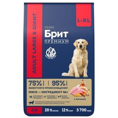 Корм для собак сухой крупных пород Брит BRIT PREMIUM Dog Adult Large and Giantс курицей, 8кг