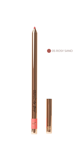 Карандаш для губ SenSulu Lip Liner 05 Rosy Sand
